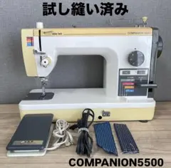 JUKI DDL-5530 工業用ミシン AC100V 引き取り限定 - メルカリ