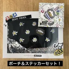 rom&nd ZO&FRIENDS ZOA 特典3点セット ジヨン ついに始動！G-DRAGON×IPXの新プロジェクト「ZO＆FRIENDS」！🌟｜株式