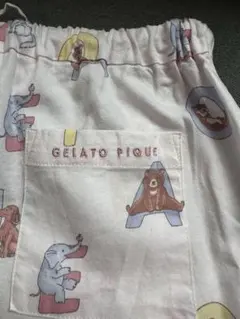 ジェラピケ　パジャマ　ルームウエア　セットアップ　アルファベット　アニマル