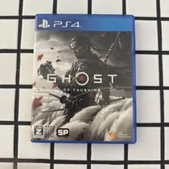 PS4 Ghost of Tsushima ゴーストオブツシマ