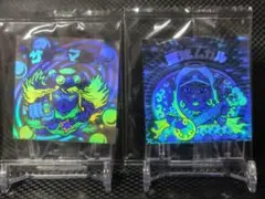 ビックリマン　ホロセレクション　サタンマリア　聖梵ムガル　未開封