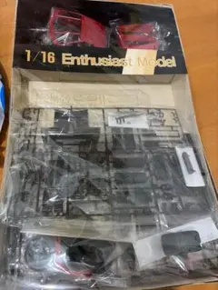 Ferrari BB512 1/16 Enthusiast Model