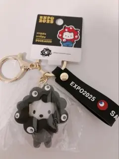 【ポチャッコ】大阪関西万博 サンリオ 黒ミャクミャク なりきりキーホルダー