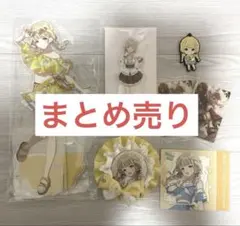 学マス　藤田ことね　スイパラコラボ第三弾　ビッグアクリルスタンド