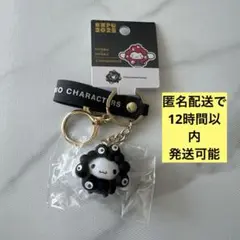 2025年最新】黒ミャクミャク シナモンの人気アイテム - メルカリ