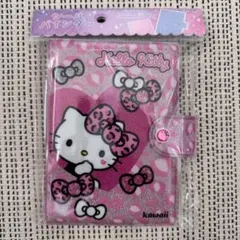 キティヒョウ柄　シールバインダー　リフィル付き