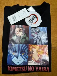 鬼滅の刃 セット