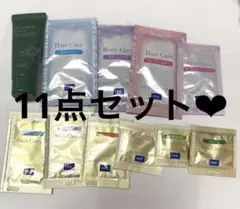 DHC＆FANCL サンプル11点　まとめ売り♡のサムネイル