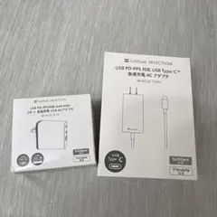 SoftBank SELECTION USB ACアダプタ セット