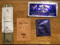 サンプル　試供品　セット