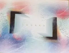 テレボート カタログギフトYOHAKU - メルカリ