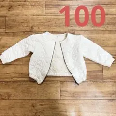 西松屋 ハート柄 キルティング ジャケット ホワイト 100cm