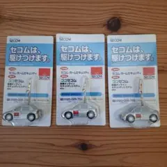 Item thumbnail for item b1cec15a-8c65-4547-9f9b-4f23a0ad0d13