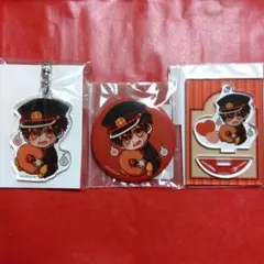 地縛少年花子くん ぎゅぎゅっと アクリルキーホルダー 缶バッジ アクリルスタンド