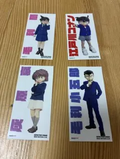 名探偵コナン シール　レア　４枚セット　非売品