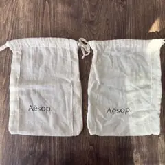 Aesop イソップ 巾着袋 2枚セット