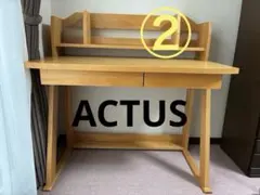 2026年最新】学習机 アクタスの人気アイテム - メルカリ