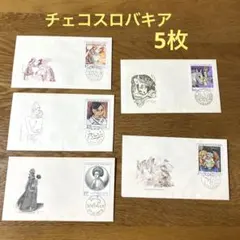 2025年最新】ピカソ 切手の人気アイテム - メルカリ