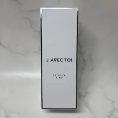 2025年最新】J.AVEC TOI ボディローションの人気アイテム - メルカリ