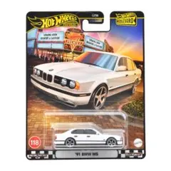 ホットウィール ブールバード