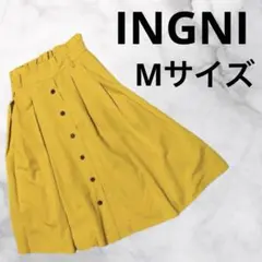 さ2T080 INGNI イング ロング フレア スカートフロントボタン黄色 M