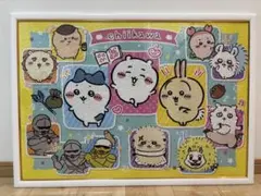 Item thumbnail for item 47cdfe3b-734b-43a0-8ddb-d740774d6506