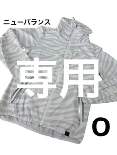 ニューバランス　ゴルフウェア　ナイロンジャケット　パーカー　アウター　Oサイズ