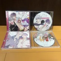 ドラマCD 「愛は金なり」2巻セット - メルカリ