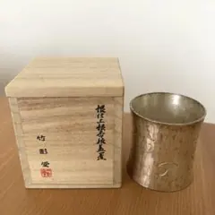 茶道具 竹影堂造 銀仕上 銀杏紋 蓋置 共箱付き