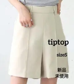tiptop リネンタッチセンタープレスショートパンツ Sのサムネイル