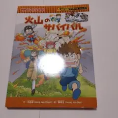 だいすけ様 リクエスト 5点 まとめ商品