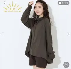coca UVカット　ギャザー　パーカー　ダークブラウン　Lサイズ　試着のみのサムネイル