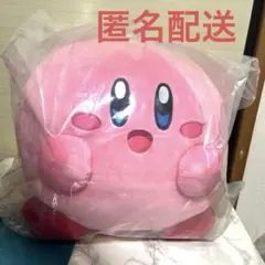 星のカービィ　一番くじ A賞　ぬいぐるみ　カービィ　プププなしんせいかつ