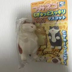 希少　つみネコ　コネコ　マスコット　ぬいぐるみ　レトロ　当時物　タグ付き　猫 2026年最新】つみネコぬいぐるみの人気アイテム - メルカリ