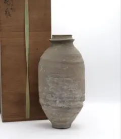 粽花入 南蛮焼 焼締め 芋型花瓶　花活け 茶人好み 室町〜桃山時代　共箱930 ◇粽花入 南蛮焼 焼締め 徳利 花活け 茶人好み 室町〜桃山