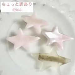 Item thumbnail for item fcd899bc-e385-476f-a303-6f37065da2d5