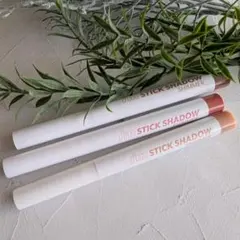 i'm meme スティックシャドウ 3色セット