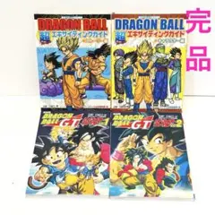 旧FFTCG Chapter ソルジャー プレミアムカード 6-008C - メルカリ