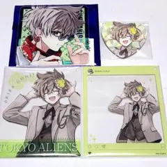 2026年最新】郡司晃の人気アイテム - メルカリ