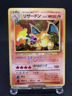 2026年最新】シリーズ：ポケットモンスターカードゲーム ポケモン