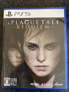 PS5 プレイグ テイル -レクイエム- PS5