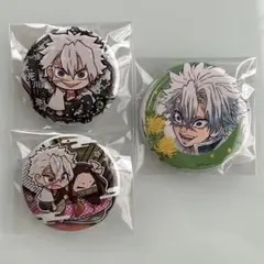 鬼滅の刃 不死川実弥 ばんちょうこう 缶バッジ 3点セット