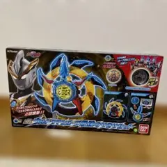 Item thumbnail for item 6f45e3a5-c83f-461d-b9d5-3883d9937a35