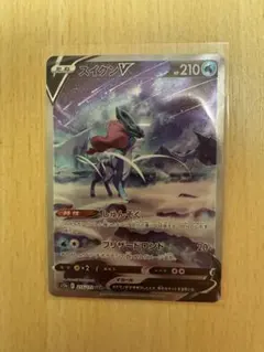 2026年最新】スイクンvの人気アイテム - メルカリ