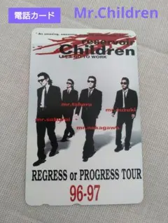 2025年最新】regress or progressの人気アイテム - メルカリ