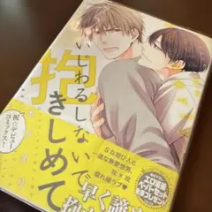 ムタ様 リクエスト 4点 まとめ商品