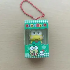 けろけろけろっぴ ミニチュア キーホルダー