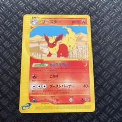 ぺぺろんおタマ様 リクエスト 3点 まとめ商品