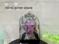 クリスマス在庫処分！アメジスト きのこモチーフ ペンダントトップ