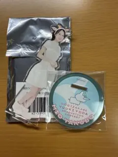 Item thumbnail for item c4b6d97d-c0b6-4b50-962d-b702e1f04d3e